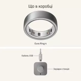 Oura Ring 4 Brushed Silver Size 7 (JZ90-54220-07)
