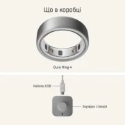 Oura Ring 4 Brushed Silver Size 8 (JZ90-54220-08)