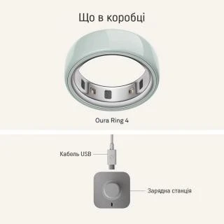 Oura Ring 4 Ceramic Tide Size 8 (JZ90-57461-08)