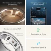 Oura Ring 4 Silver Size 11 (JZ90-54217-11)