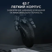 Ajazz AJ199 MAX Carbon fiber Wireless/Bluetooth/USB Black (AJ199-MAX-B) (UA)