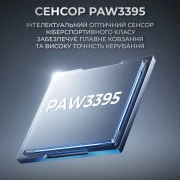 Ajazz AJ199 MAX Carbon fiber Wireless/Bluetooth/USB Black (AJ199-MAX-B) (UA)