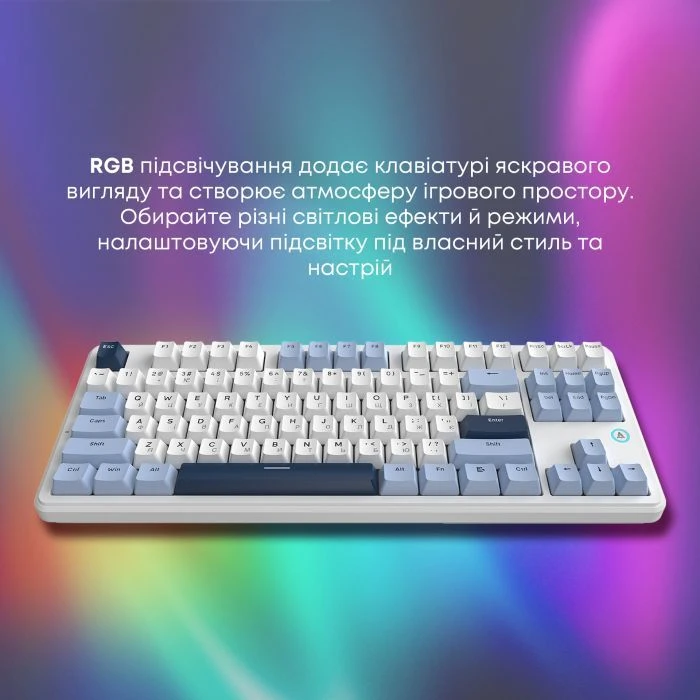 Ajazz AK870 V2 Flying Fish Switch USB UA White/Blue (AK870-V2-FF-BWB) (UA) Тип: с подсветкой,игровая;