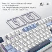 Ajazz AK870 V2 Flying Fish Switch USB UA White/Blue (AK870-V2-FF-BWB) (UA)