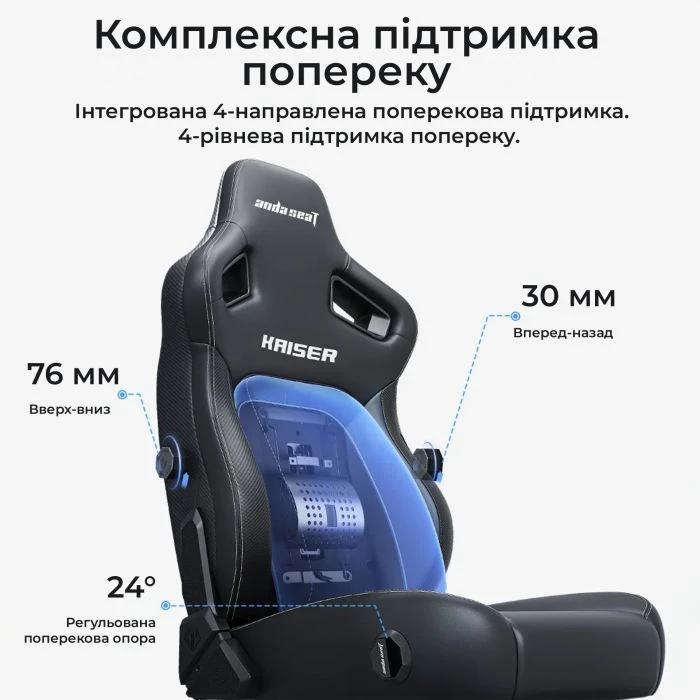 Anda Seat Kaiser 4 V2 PVC Size XL Maroon (AD12YDDC-XLL-20-A-PV/C-03) (UA)
