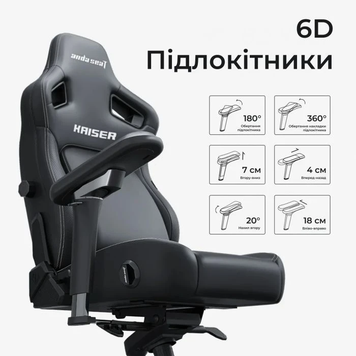 Anda Seat Kaiser 4 V2 PVC Size XL Maroon (AD12YDDC-XLL-20-A-PV/C-03) (UA)