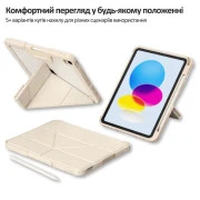 Чехол для планшета BeCover Rugged Origami Transparent Apple iPad 10.9