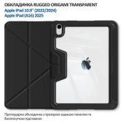 Чехол для планшета BeCover Rugged Origami Transparent Apple iPad 10.9