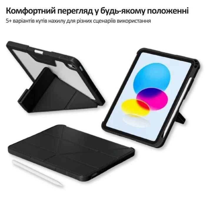 Чехол для планшета BeCover Rugged Origami Transparent Apple iPad Air (4/5) 2020/2022 10.9