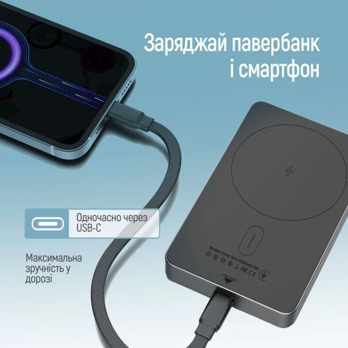 ColorWay 10 000 mAh PD/22.5W, 15W MagSafe Black (CW-PB100LPA1BK-WPDD) (UA)