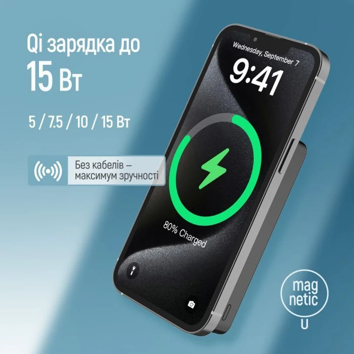 ColorWay 10 000 mAh PD/22.5W, 15W MagSafe Black (CW-PB100LPA1BK-WPDD) (UA)