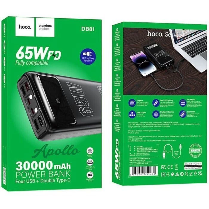 HOCO 30000mAh Apollo PD/65W QC/3.0 Black (DB81 / 714720) (UA)