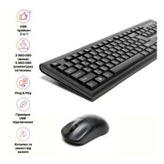 Holmer SW-01 Wireless UA Black (SW-01) (UA)