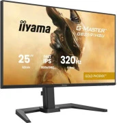 iiyama GB2591HSU-B1 (UA)