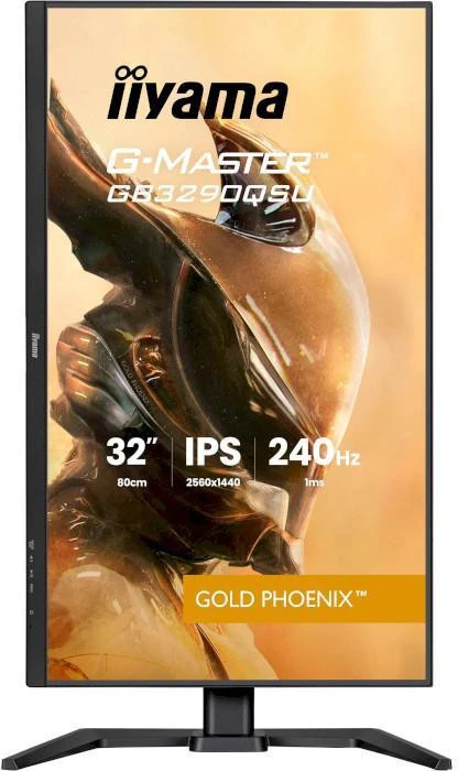 iiyama GB3272QSU-B1 (UA)
