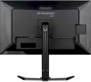 iiyama GB3272QSU-B1 (UA)