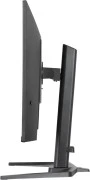 iiyama GB3295QSU-B1 (UA)