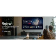 JMGO N1S Nano (J61-7K1) (UA)