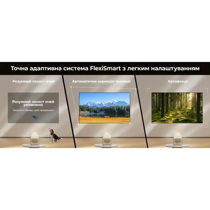 JMGO N1S Nano (J61-7K1) (UA)