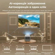 JMGO N3 4K (J93-8K2) (UA)