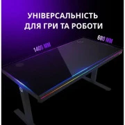 Комп'ютерний стіл Lorgar PRO 80G Glass Black (LRG-DP80G) (UA)