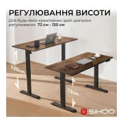 Компьютерный стол Sihoo D03 Walnut/Black (D03-104/D03-108) (UA)