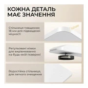 Компьютерный стол Sihoo D03 White (D03-106/D03-107) (UA)