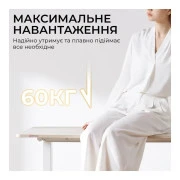 Компьютерный стол Sihoo D03 White (D03-106/D03-107) (UA)