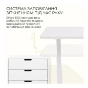 Компьютерный стол Sihoo D03 White (D03-106/D03-107) (UA)