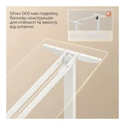 Компьютерный стол Sihoo D03 White (D03-106/D03-107) (UA)