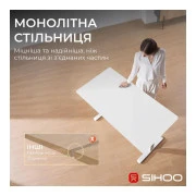 Компьютерный стол Sihoo D03 White (D03-106/D03-107) (UA)