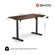 Комп'ютерний стіл Sihoo D05 Walnut/Black (D05-104/D05-107) (UA)