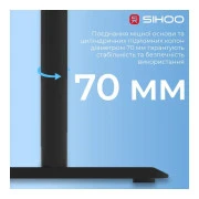 Комп'ютерний стіл Sihoo D05 Walnut/Black (D05-104/D05-107) (UA)