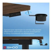 Комп'ютерний стіл Sihoo D05 Walnut/Black (D05-104/D05-107) (UA)
