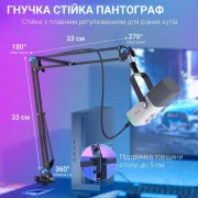 Мікрофон Fifine AM8TW USB/XLR White (AM8TW) (UA)
