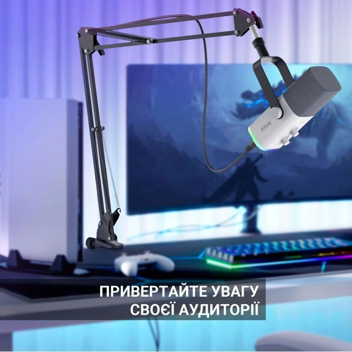 Мікрофон Fifine AM8TW USB/XLR White (AM8TW) (UA)