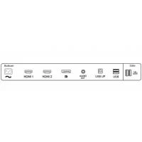 Philips 278B1/00 (UA) Тип монитора: Для