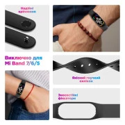 Ремінь для фітнес-браслета Armorstandart для Xiaomi Mi Band 7/6/5 New Style Khaki Grey (ARM80990) (UA)