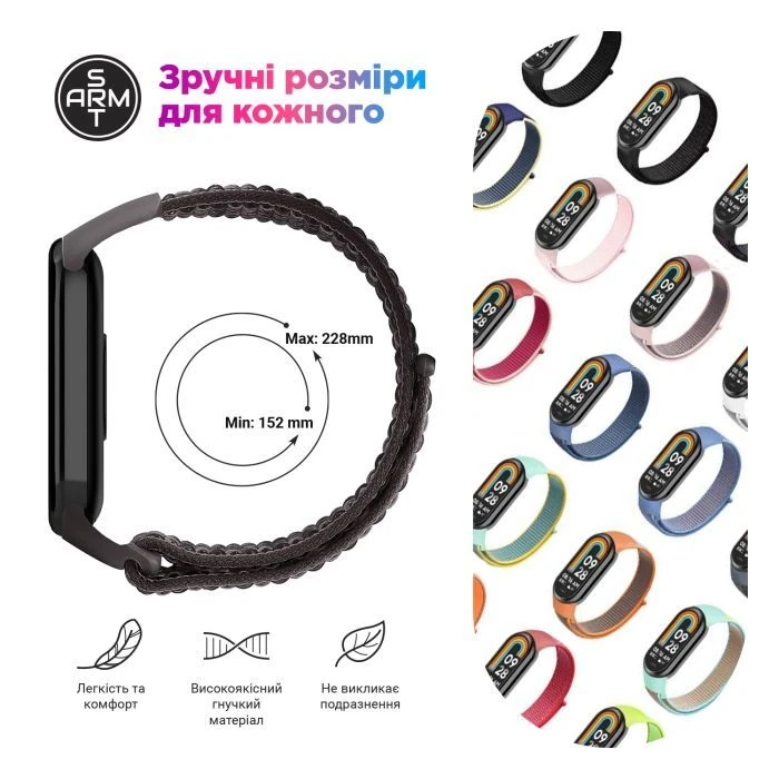Ремінець для фітнес браслета Armorstandart для Xiaomi Smart Band 10/9/8 Mint/Grey (ARM86899) (UA) Сумісність: Xiaomi Mi Band 8, Xiaomi Mi Smart