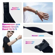 Ремешок для фитнес браслета Armorstandart для Xiaomi Smart Band 10/9/8 Pink (ARM86901) (UA)