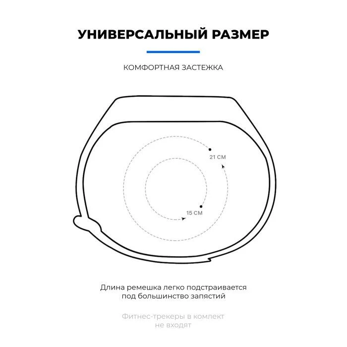 Ремінець для фітнес-браслета Armorstandart комплект 3шт Xiaomi Mi Band 4/3 Sunrise (ARM56670) (UA)