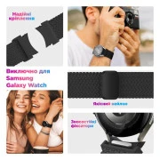 Ремешок для смарт-часов Armorstandart Braided Solo Loop для Samsung Galaxy Watch 7 / FE / 6 / 6 Classic / 5 / 5 Pro / 4 / 4 Classic Bl (ARM86837) (UA)