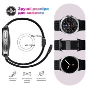 Ремінець для смарт-годинників Armorstandart Braided Solo Loop для Samsung Watch 8 / 8 Classic (20x113 мм) Black (ARM87352) (UA)