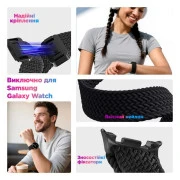 Ремешок для смарт-часов Armorstandart Braided Solo Loop для Samsung Watch 8 / 8 Classic (20x113 mm) Rose Gold (ARM87356) (UA)