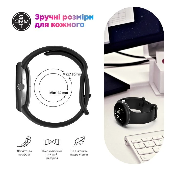 Ремешок для смарт-часов Armorstandart Google Pixel Watch / Watch 2 / Watch 3 41 mm Red (ARM75437) (UA)