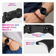 Ремінець для смарт-годинників Armorstandart Google Pixel Watch 3 45 mm Midnight Blue (ARM84022) (UA)
