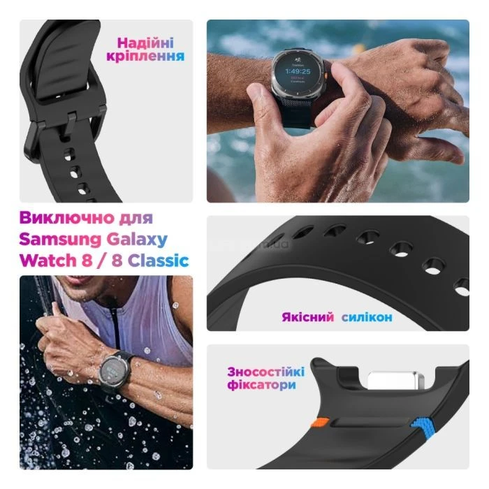Ремінець для смарт-годинників Armorstandart Samsung Galaxy Watch 8 / 8 Classic (20x113 мм) Оранжевий (ARM86867) (UA)