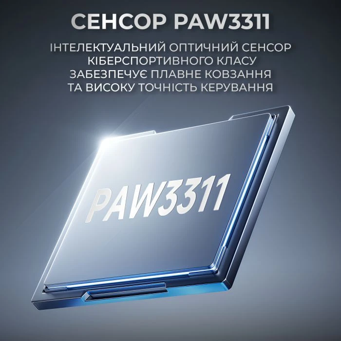 Ajazz AJ199 Carbon fiber Wireless/Bluetooth/USB Black (AJ199-B) (UA)