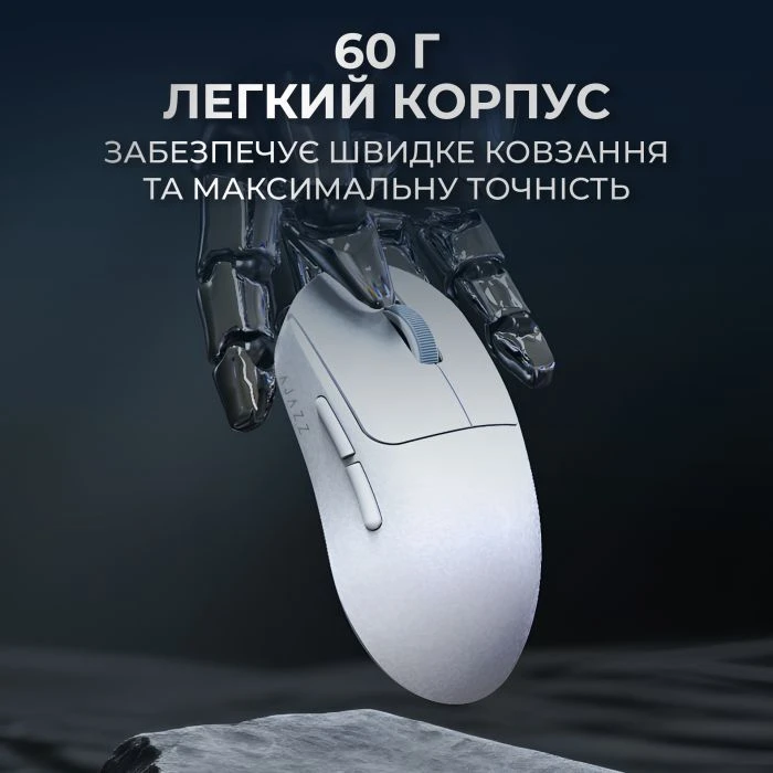 Ajazz AJ199 Carbon fiber Wireless/Bluetooth/USB White (AJ199-W) (UA)