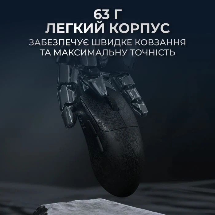 Ajazz AJ199 MAX Carbon fiber Wireless/Bluetooth/USB Black (AJ199-MAX-B) (UA)